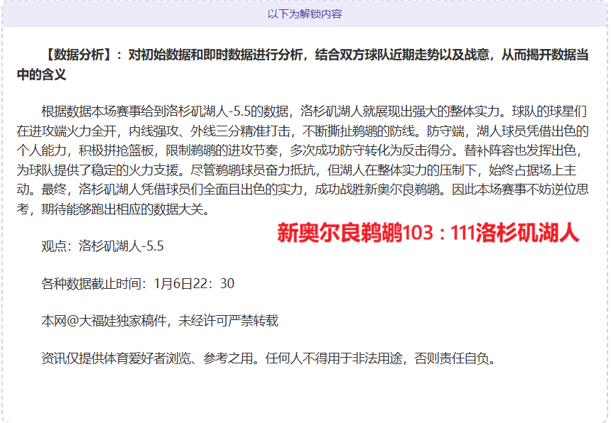 欧博娱乐,产品,欧博娱乐官网,欧博娱乐官网,欧博娱乐官网,欧博娱乐官网在线娱乐平台