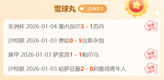 欧博娱乐,产品,欧博娱乐官网,欧博娱乐官网,欧博娱乐官网,欧博娱乐官网在线娱乐平台