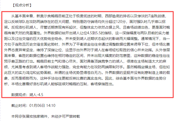 欧博娱乐,产品,欧博娱乐官网,欧博娱乐官网,欧博娱乐官网,欧博娱乐官网在线娱乐平台