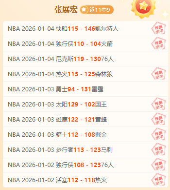 丁彦雨航有,望加盟广州,足球俱乐部,欧博娱乐官网,欧博娱乐官网,欧博娱乐官网在线娱乐平台