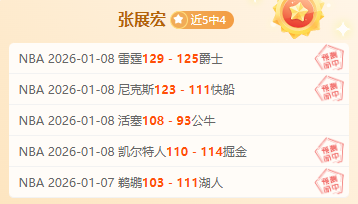 霍金斯一杆,进账百分,连战连胜,欧博娱乐官网,欧博娱乐官网,欧博娱乐官网在线娱乐平台