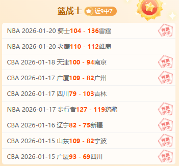 揭秘巴尔德,岁新星,为何被寄予,欧博娱乐官网,欧博娱乐官网,欧博娱乐官网在线娱乐平台