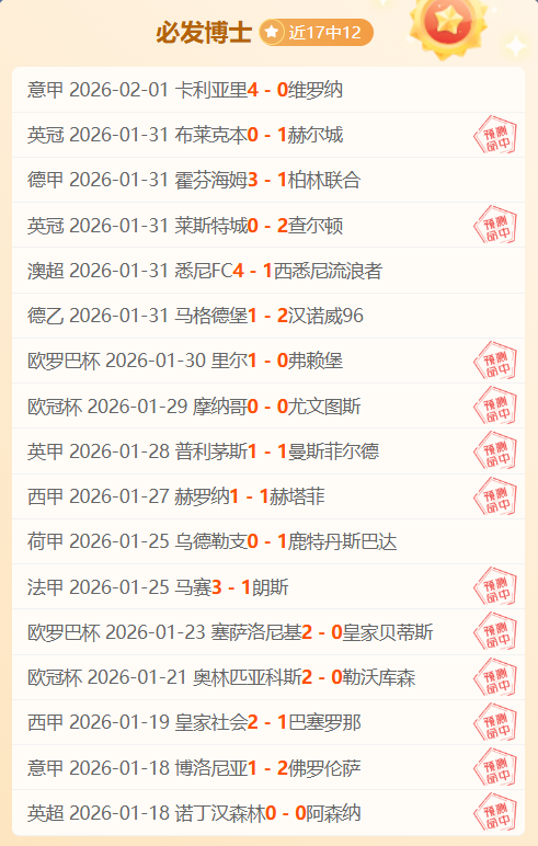 对涉事小牛,太阳三球员,暂停薪资及,欧博娱乐官网,欧博娱乐官网,欧博娱乐官网在线娱乐平台