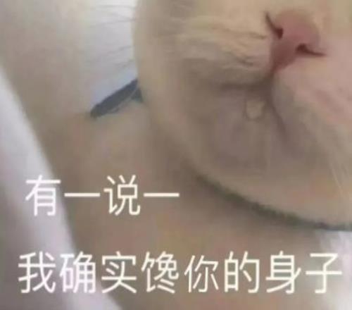 韩梅荣获世,锦赛女子,米速滑铜牌,欧博娱乐官网,欧博娱乐官网,欧博娱乐官网在线娱乐平台