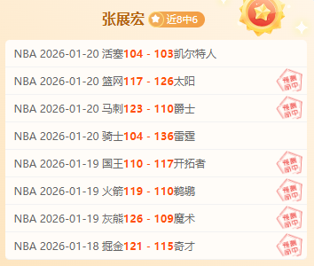 光州亚冠即,将开战,中韩焦点对,欧博娱乐官网,欧博娱乐官网,欧博娱乐官网在线娱乐平台