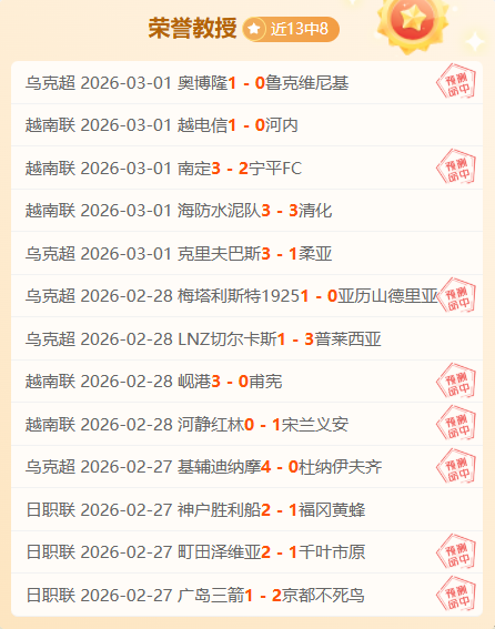 梅德韦杰夫,怒摔球拍离,记者会缺席,欧博娱乐官网,欧博娱乐官网,欧博娱乐官网在线娱乐平台