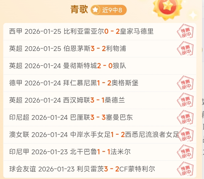 梅德韦杰夫,怒摔球拍离,记者会缺席,欧博娱乐官网,欧博娱乐官网,欧博娱乐官网在线娱乐平台