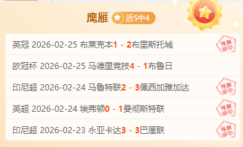 暖阳催春忙,生产,实体振兴金,欧博娱乐官网,欧博娱乐官网,欧博娱乐官网在线娱乐平台