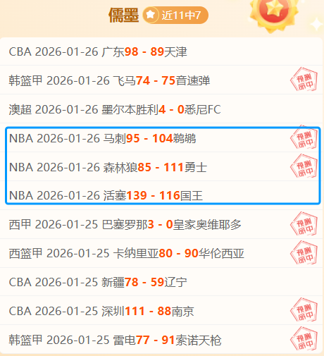 利物浦连续,两赛季身价,翻倍达,欧博娱乐官网,欧博娱乐官网,欧博娱乐官网在线娱乐平台