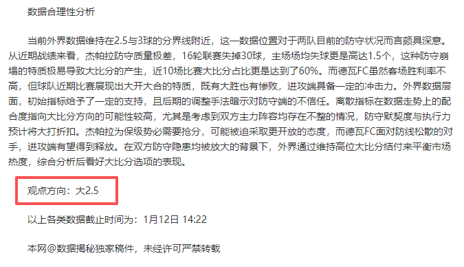 零纪元,日新服开启,专家推荐大,欧博娱乐官网,欧博娱乐官网,欧博娱乐官网在线娱乐平台