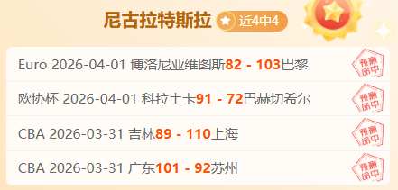 亚洲,杯前瞻,乌兹别克斯,欧博娱乐官网,欧博娱乐官网,欧博娱乐官网在线娱乐平台