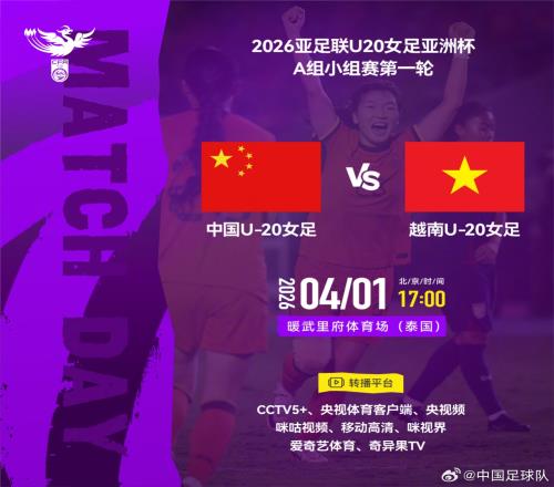 女友遭逼堕,胎后速订婚,网友揭秘两,欧博娱乐官网,欧博娱乐官网,欧博娱乐官网在线娱乐平台