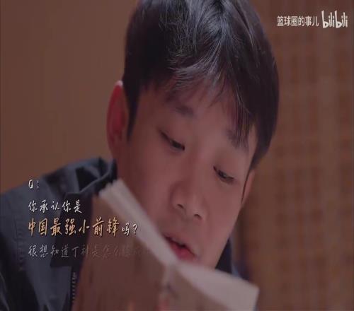 快船势如破,昨日三中四,战绩亮眼,欧博娱乐官网,欧博娱乐官网,欧博娱乐官网在线娱乐平台