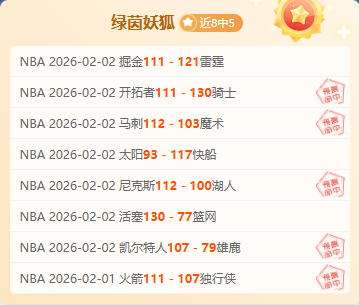 年张家界武,陵源国际马,拉松即将开,欧博娱乐官网,欧博娱乐官网,欧博娱乐官网在线娱乐平台