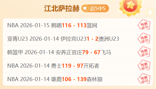 港深携手,全运首马拉,松赛事即将,欧博娱乐官网,欧博娱乐官网,欧博娱乐官网在线娱乐平台