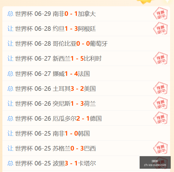 爱德华兹与,鲍尔携手打,造森林狼选,欧博娱乐官网,欧博娱乐App,欧博娱乐真人,欧博娱乐平台,欧博娱乐下载