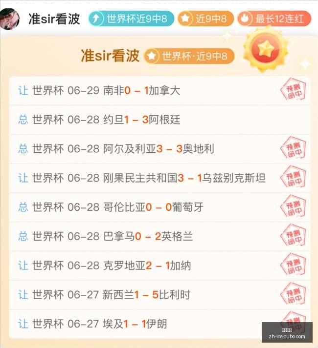 欧博娱乐,欧博娱乐官网,欧博娱乐App,欧博娱乐官网,欧博娱乐App,欧博娱乐真人,欧博娱乐平台,欧博娱乐下载