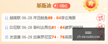 欧博娱乐,欧博娱乐官网,欧博娱乐App,欧博娱乐官网,欧博娱乐App,欧博娱乐真人,欧博娱乐平台,欧博娱乐下载
