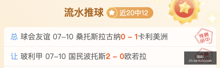 欧博娱乐,欧博娱乐官网,欧博娱乐App,欧博娱乐官网,欧博娱乐App,欧博娱乐真人,欧博娱乐平台,欧博娱乐下载