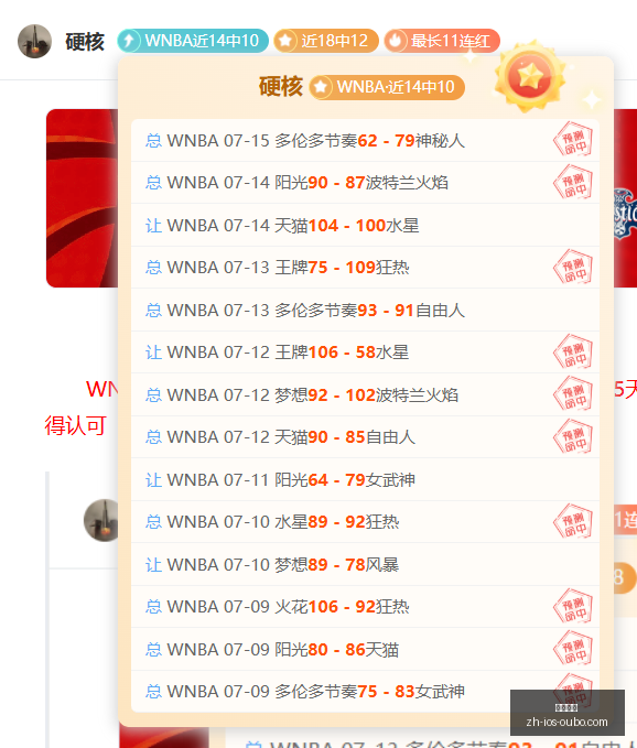 欧博娱乐欧,博娱乐官网,突发变动结,欧博娱乐官网,欧博娱乐App,欧博娱乐真人,欧博娱乐平台,欧博娱乐下载