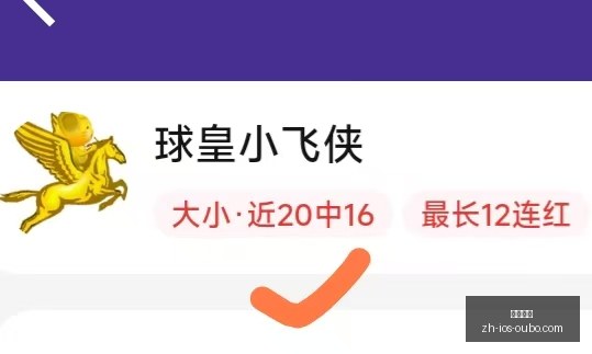 欧博娱乐,欧博娱乐官网,欧博娱乐App,欧博娱乐官网,欧博娱乐App,欧博娱乐真人,欧博娱乐平台,欧博娱乐下载