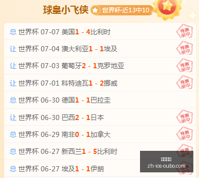 欧博娱乐欧,博娱乐官网,数据冲到,欧博娱乐官网,欧博娱乐App,欧博娱乐真人,欧博娱乐平台,欧博娱乐下载