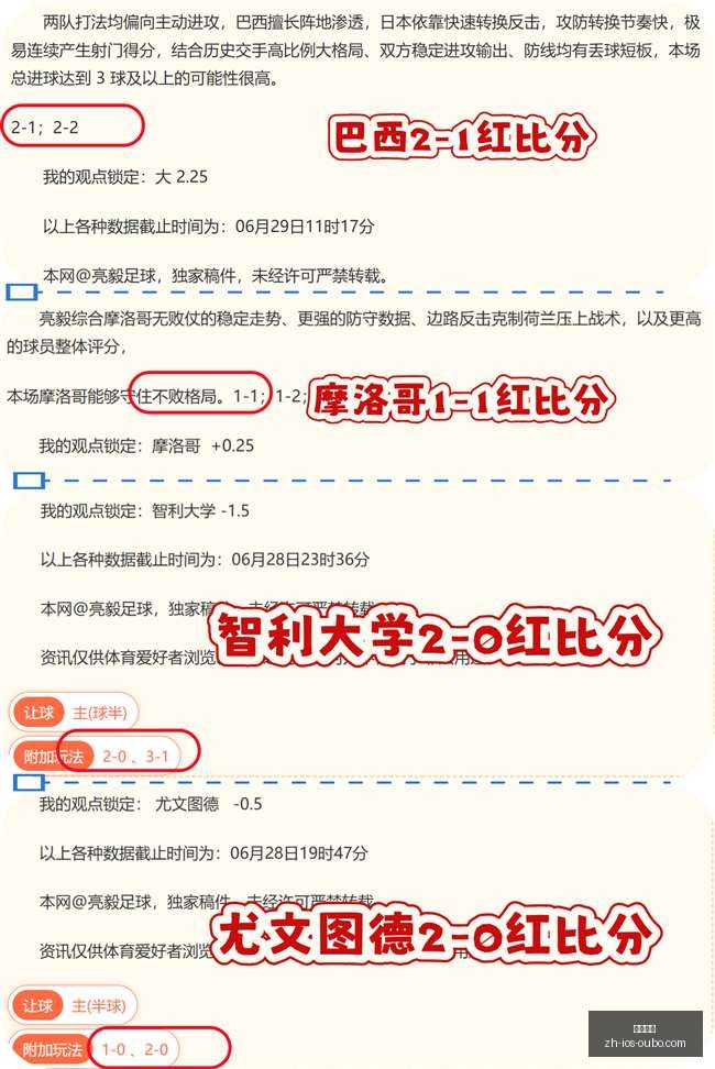 欧博娱乐,欧博娱乐官网,欧博娱乐App,欧博娱乐官网,欧博娱乐App,欧博娱乐真人,欧博娱乐平台,欧博娱乐下载