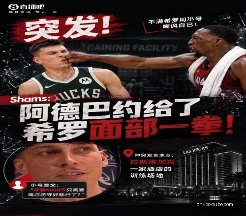欧博娱乐,欧博娱乐官网,欧博娱乐App,欧博娱乐官网,欧博娱乐App,欧博娱乐真人,欧博娱乐平台,欧博娱乐下载