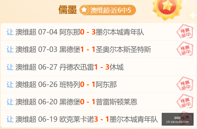 欧博娱乐,欧博娱乐官网,欧博娱乐App,欧博娱乐官网,欧博娱乐App,欧博娱乐真人,欧博娱乐平台,欧博娱乐下载