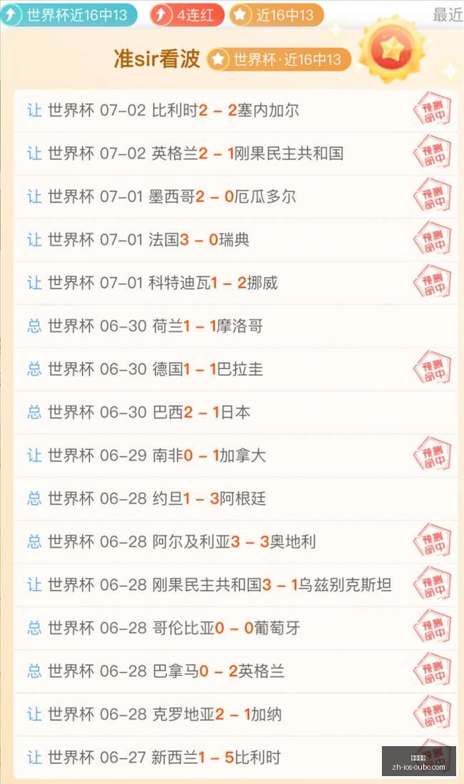 欧博娱乐,欧博娱乐官网,欧博娱乐App,欧博娱乐官网,欧博娱乐App,欧博娱乐真人,欧博娱乐平台,欧博娱乐下载