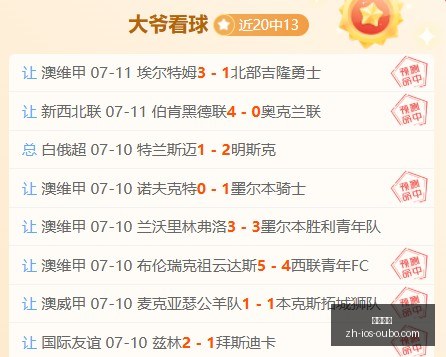 欧博娱乐,欧博娱乐官网,欧博娱乐App,欧博娱乐官网,欧博娱乐App,欧博娱乐真人,欧博娱乐平台,欧博娱乐下载
