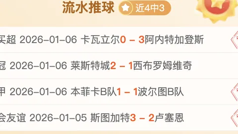 欧博娱乐 产品 093909 6ub