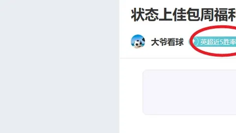 欧博娱乐 产品 102219 tjb