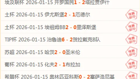 上海队签下瓦基弗银行核心接应，扣拦兼备，明智引援策略