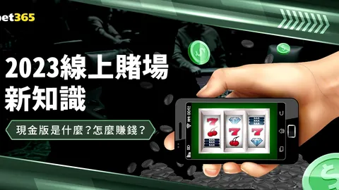 奧尼爾對蘭德爾喊話：二選位置上須展現更強積極性