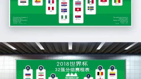 蓉城官方公布前水原队主教练加入教练阵容，担任助理教练职位