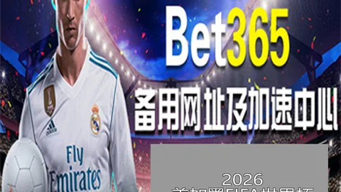 迷你拳王争霸战：克拉佐与卡诺的WBA／WBO巅峰对决