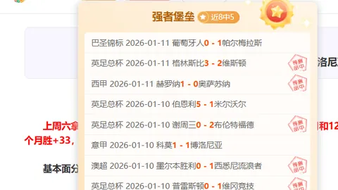 王艺迪VS郑怡静：仁川世乒赛冠军战精彩瞬间回顾