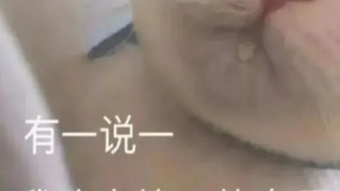 韩梅荣获世锦赛女子1500米速滑铜牌