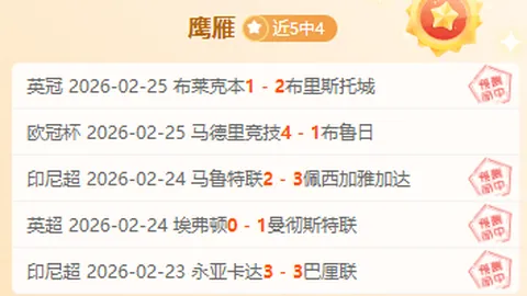 暖阳催春忙生产，实体振兴金助翼——银弹支持企业高飞