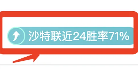 暗黑破坏岛4：仇恨之主是否为系列最佳作品