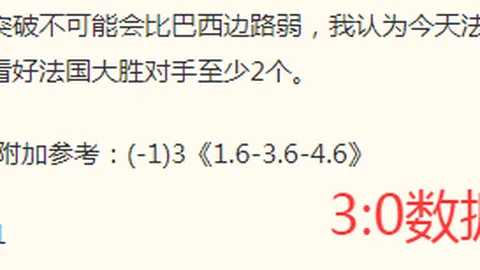 欧博娱乐 063622
