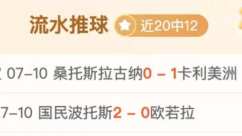 欧博娱乐 064116