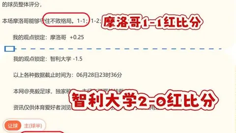 欧博娱乐，欧博娱乐官网， 065930 0