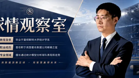 欧博娱乐，欧博娱乐官网， 070239 5