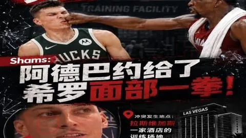 欧博娱乐 070219