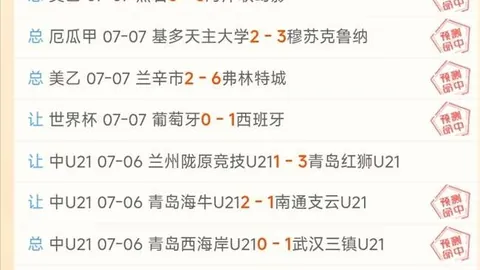 欧博娱乐，欧博娱乐官网， 070549