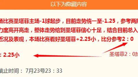 欧博娱乐 071343 3