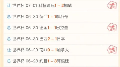 欧博娱乐 070808 42